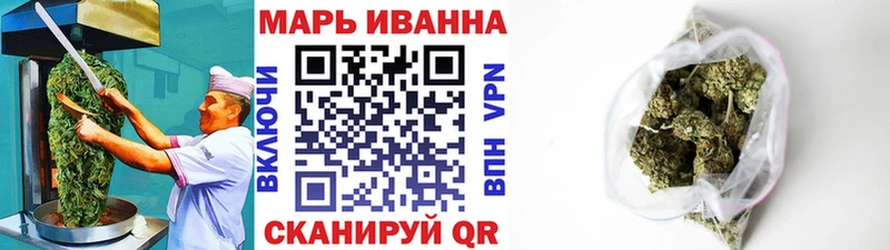 Canna-Cookies марихуана  Купить закладки  Жирновск 