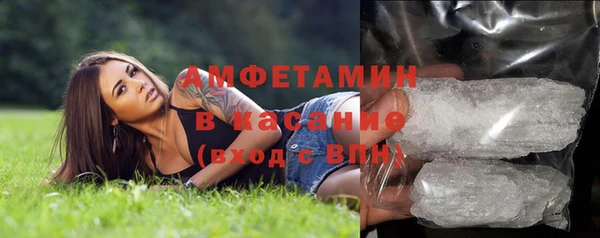 MESCALINE Чегем