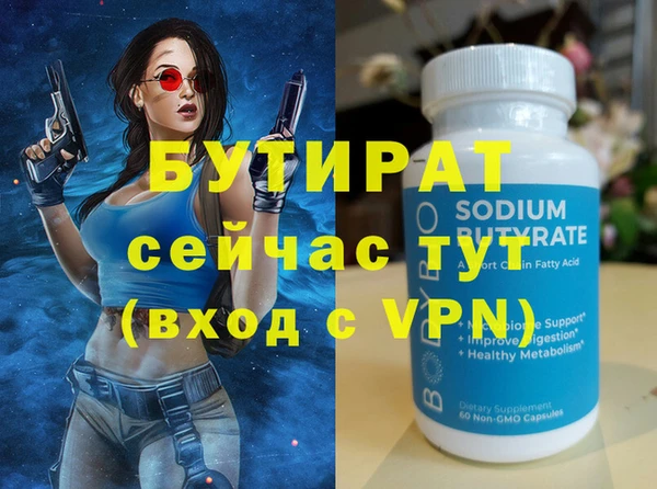 СК Чекалин