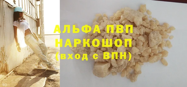 мдпв Чердынь