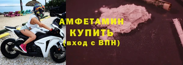 СК Чекалин