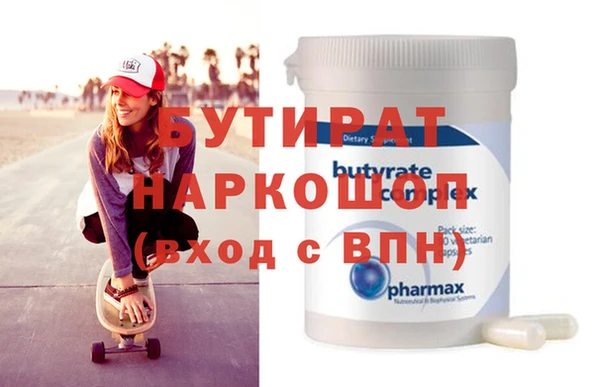 мдпв Чердынь