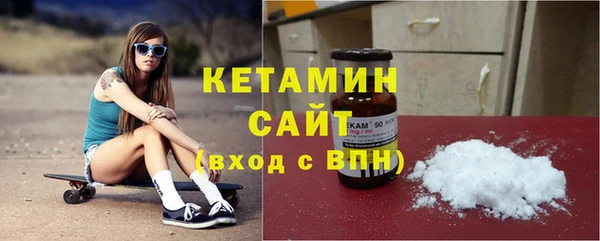 MESCALINE Чегем