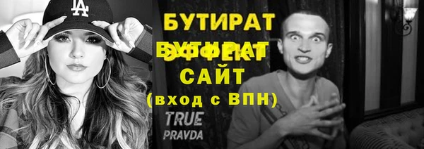 мдпв Чердынь
