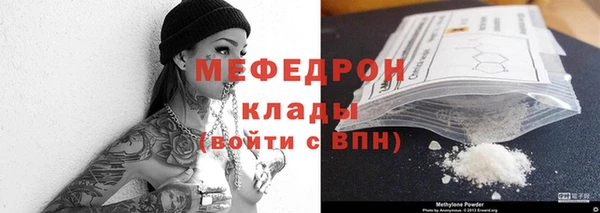 СК Чекалин