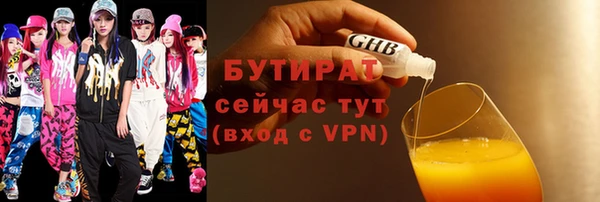 мдпв Чердынь