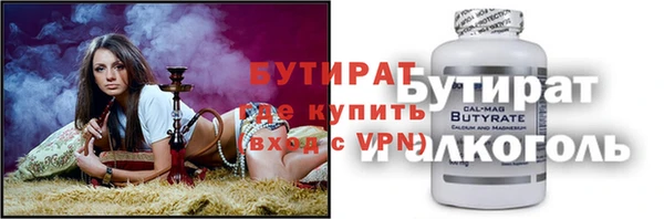 мдпв Чердынь