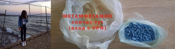 MESCALINE Чегем