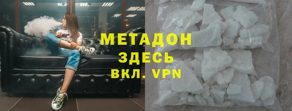 СК Чекалин