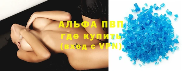 MESCALINE Чегем