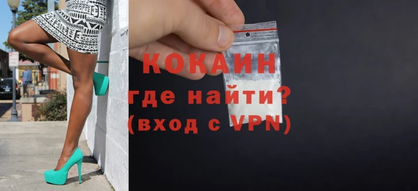 СК Чекалин