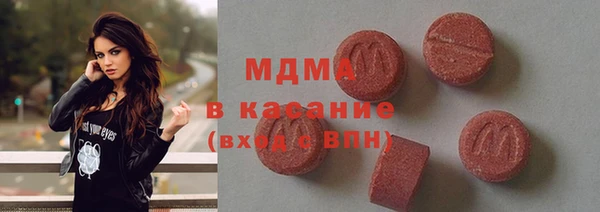 мдпв Чердынь