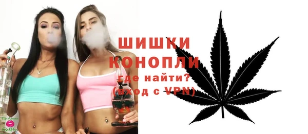 MESCALINE Чегем