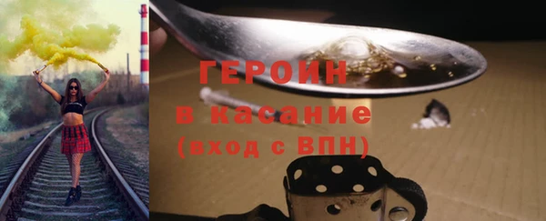 СК Чекалин