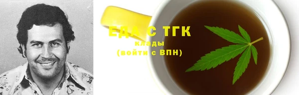 СК Чекалин
