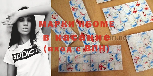 СК Чекалин