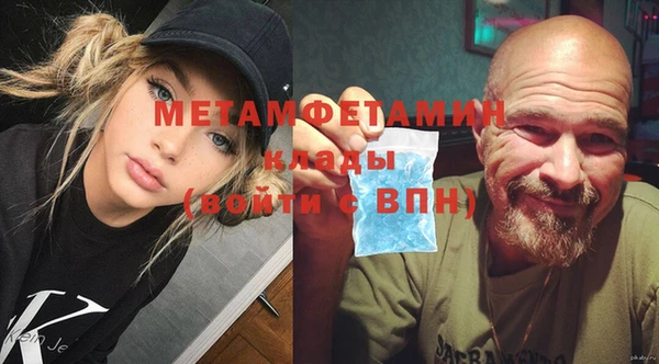 MESCALINE Чегем