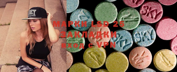 MESCALINE Чегем
