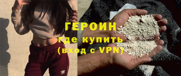 мдпв Чердынь