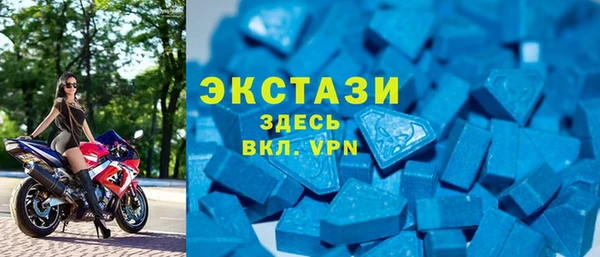 мдпв Чердынь