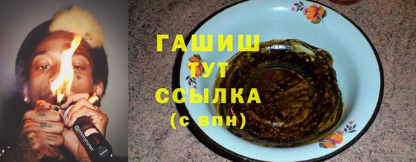СК Чекалин