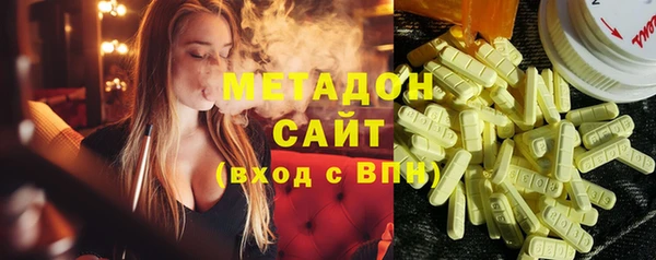 мдпв Чердынь
