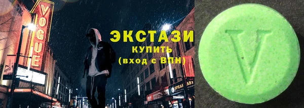 мдпв Чердынь