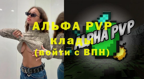 MESCALINE Чегем