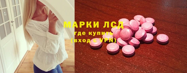 мдпв Чердынь