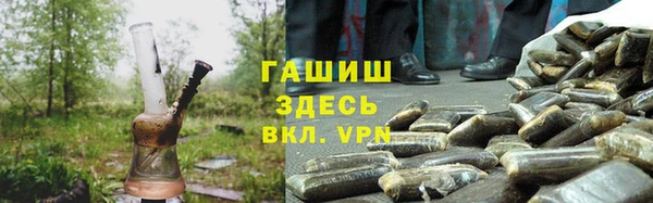 MESCALINE Чегем