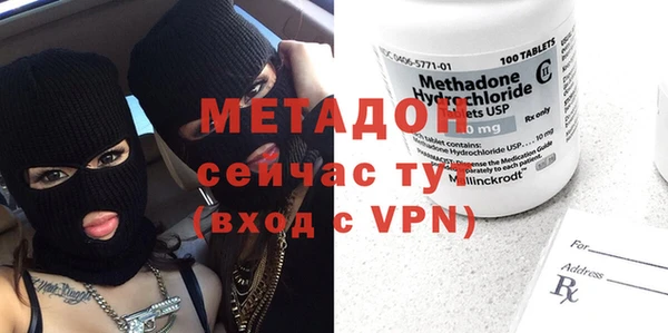 мдпв Чердынь