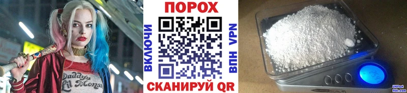Купить закладки  Жирновск  Первитин Methamphetamine 